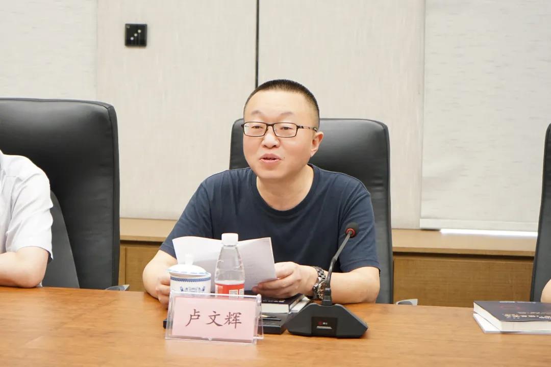 浙江廣播電視大學來訪安恒信息