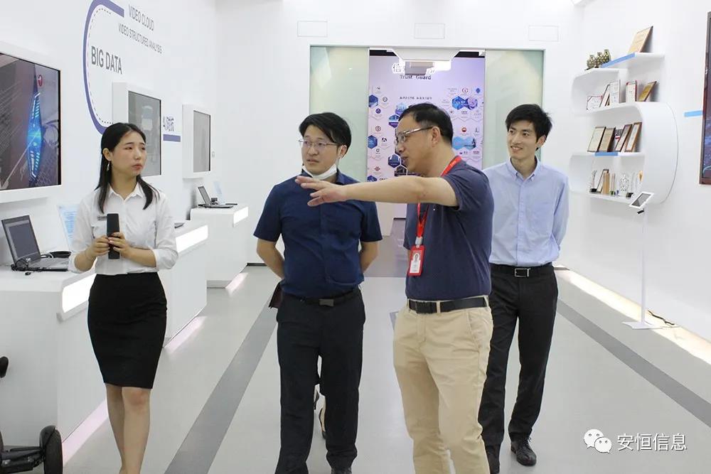 人大金倉與安恒信息簽署戰略合作協議